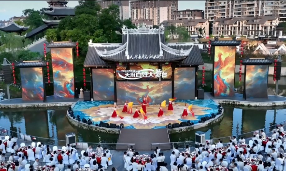 万千同行 一景同心